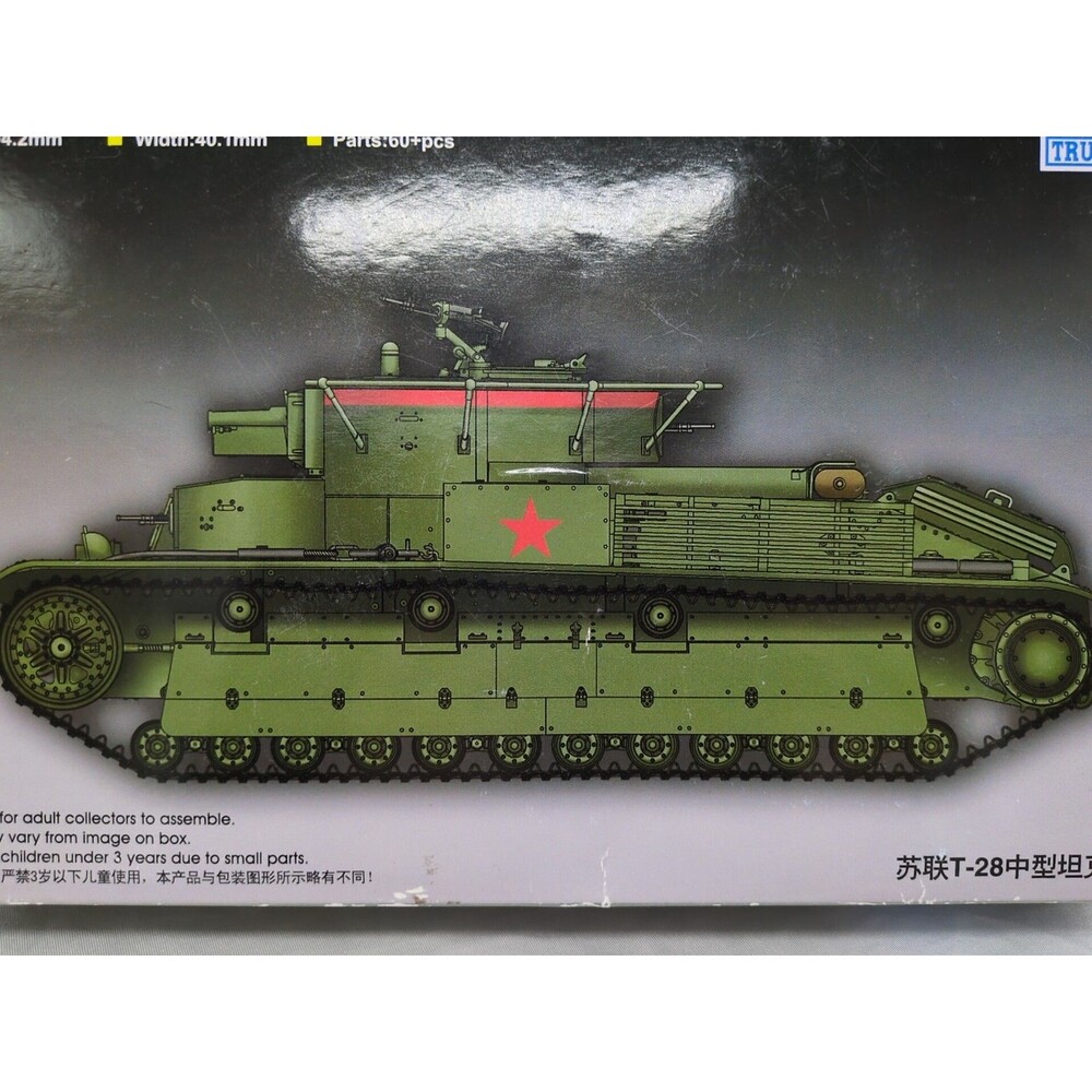 *Uncounted* Soviet T-28 Medium Tank Trumpeter 1/72 Scale Model Kit